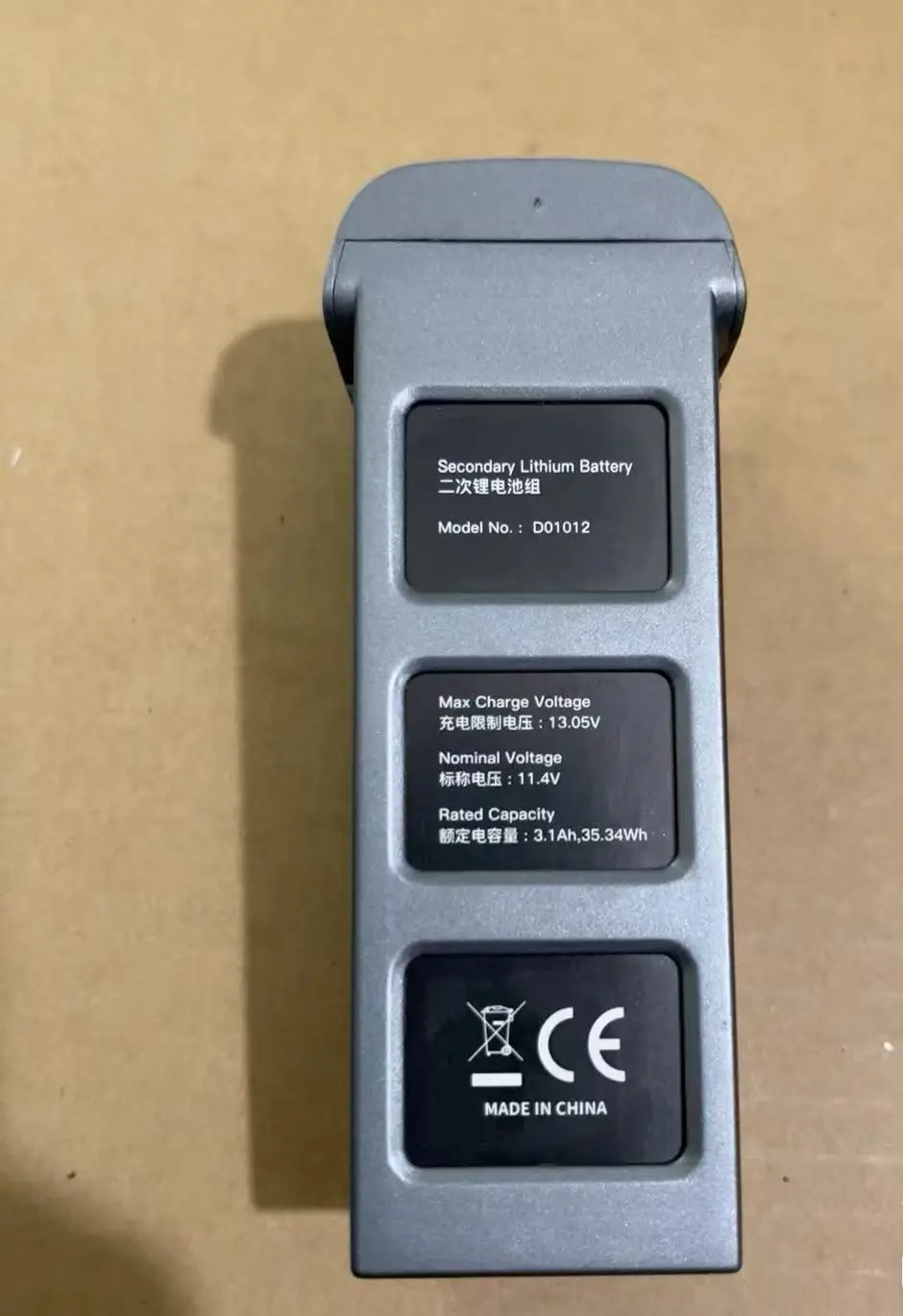 

new for C-Fly DF809D Arno SE D01012 UAV battery