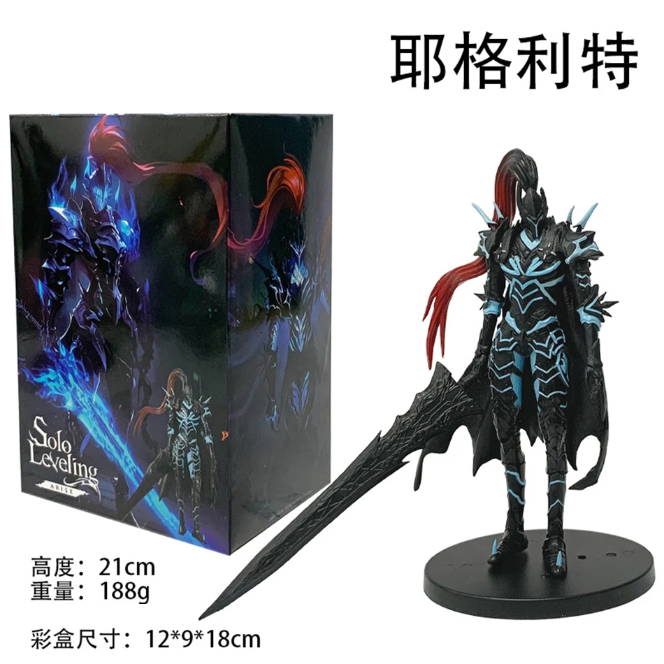 20cm Auf Lager Upgrade (Anime-Version) Cha Hae-in Actionfigur PVC Sammlermodell Ausstellungsfigur Anime-Merchandise