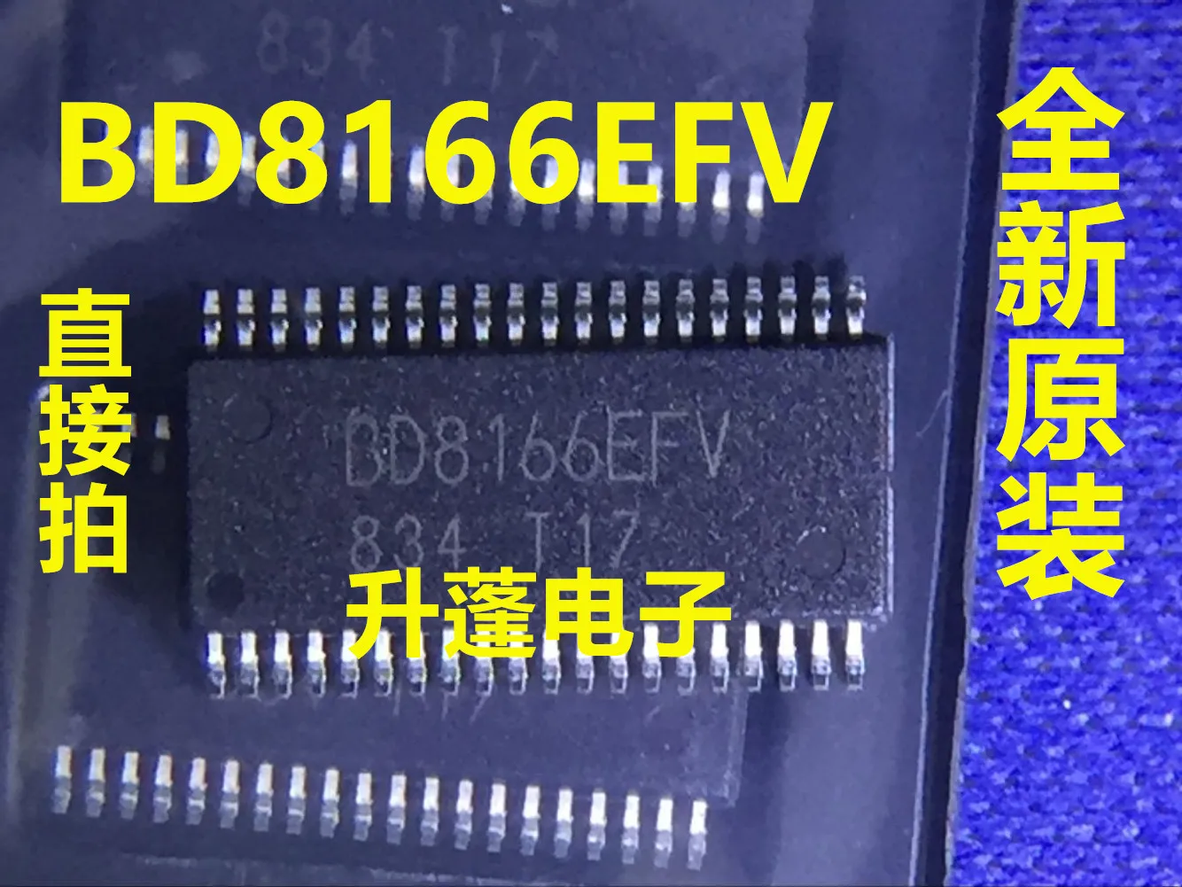 5ชิ้น BD8166EFV