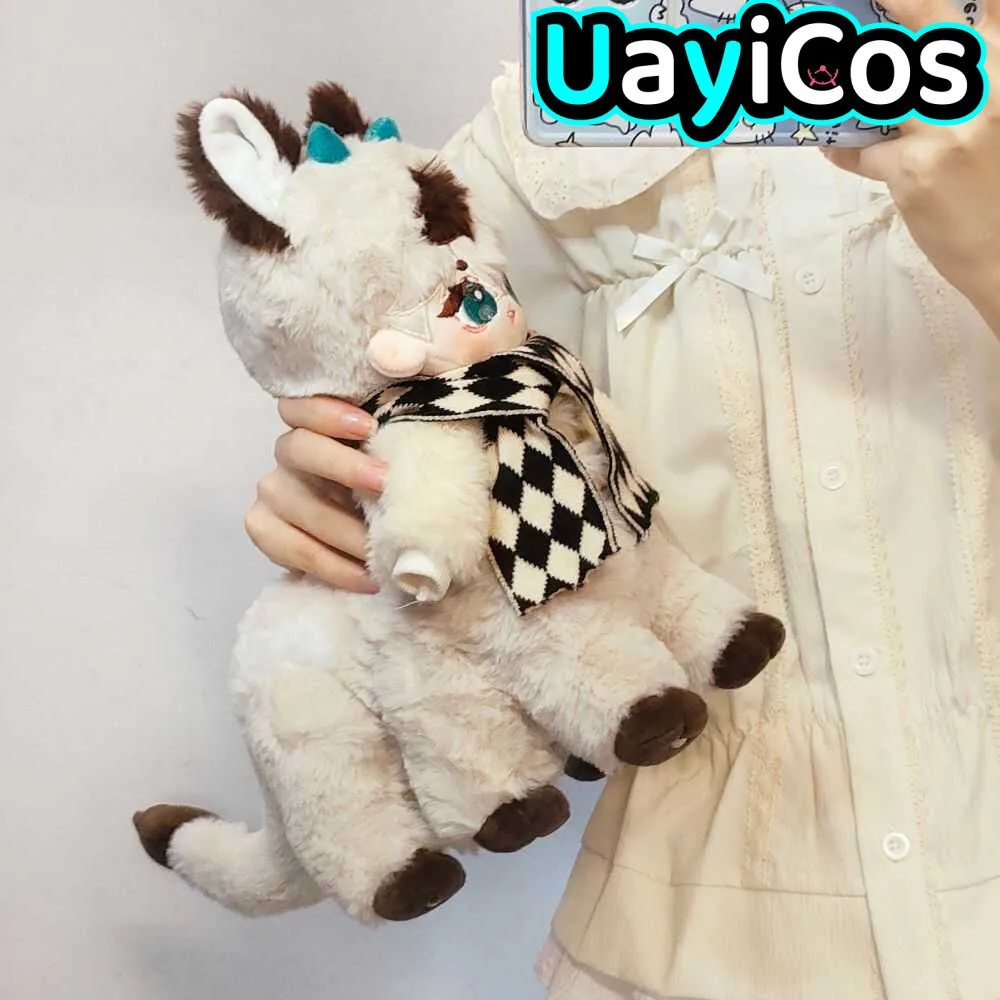 

Six Legs Tail Yuan Sheng Anime Monster Detachable Scarf Animals Stuffed 20cm Puppy Plushies Cotton Plush Doll Clothes Toy Kids