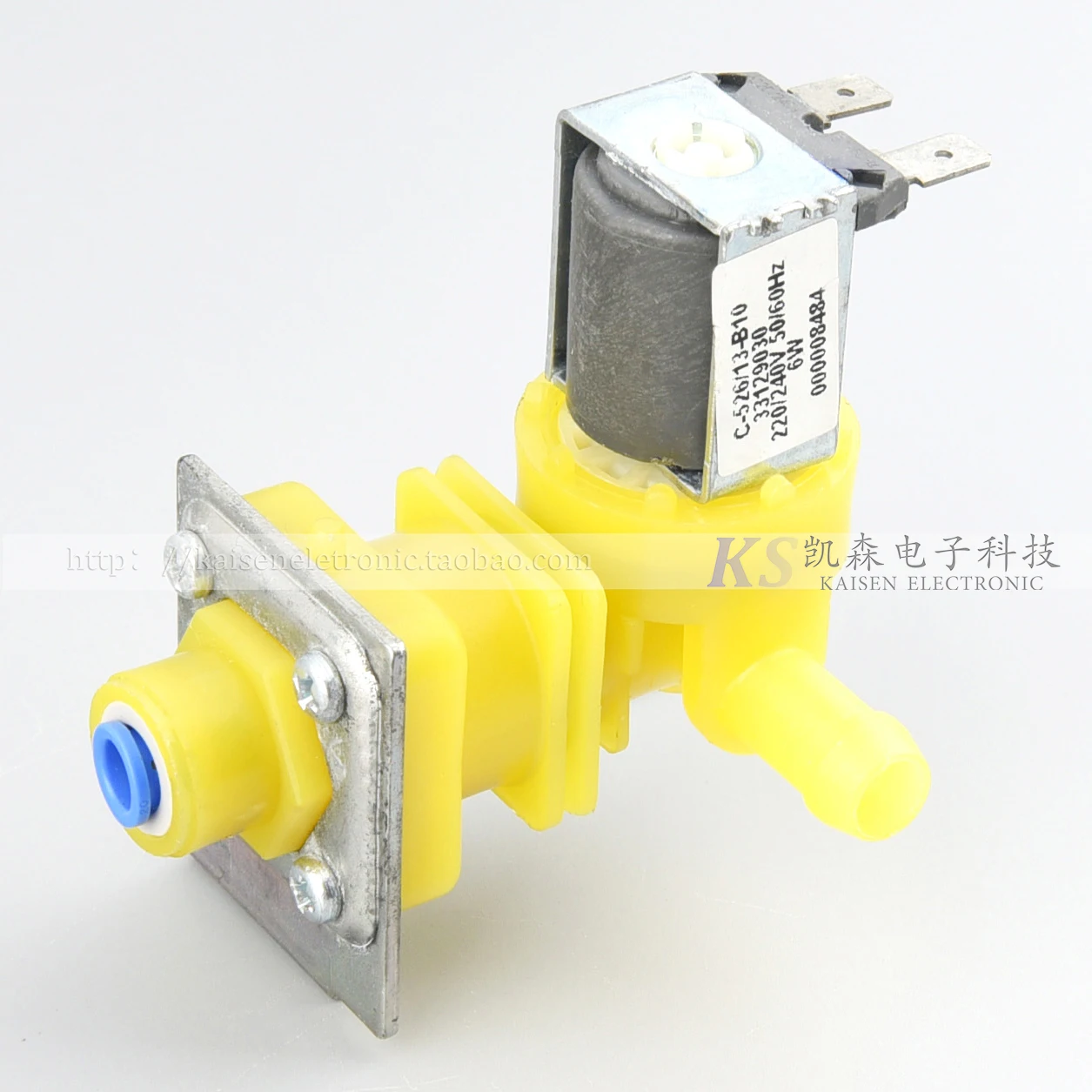 Manitowoc ice machine accessories, Wanliduo ice machine Q series water inlet solenoid valve original
