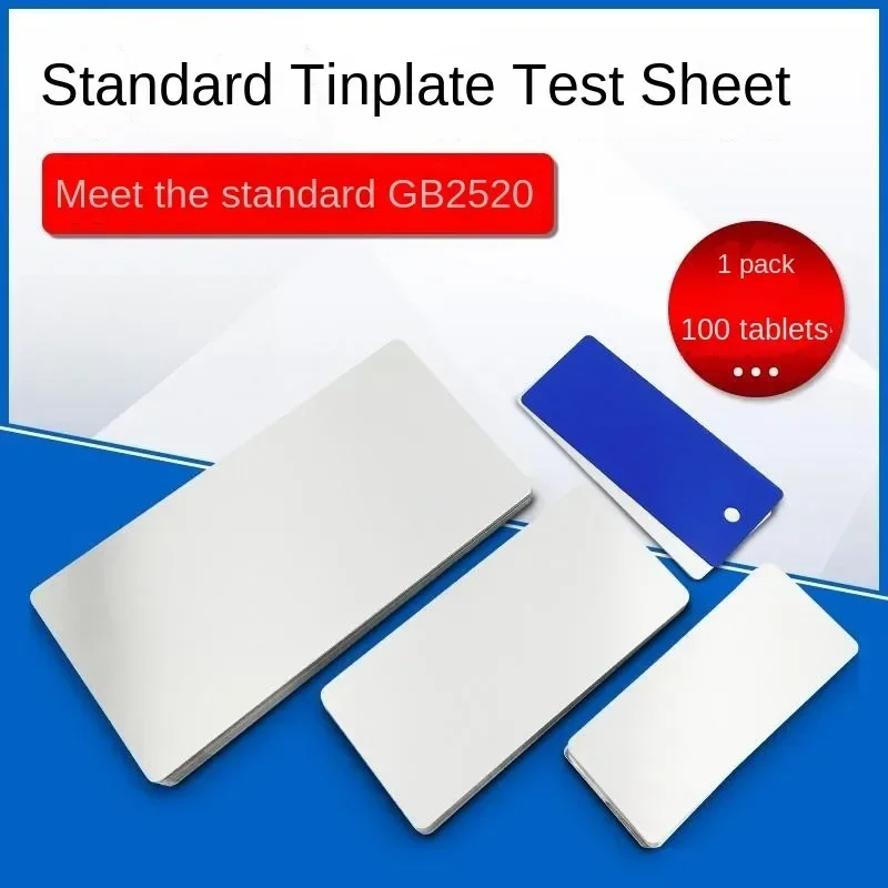 High-quality Coating Test Tinplate Tin-plated Iron Plate Standard Spray Test Sheet 120x50mm