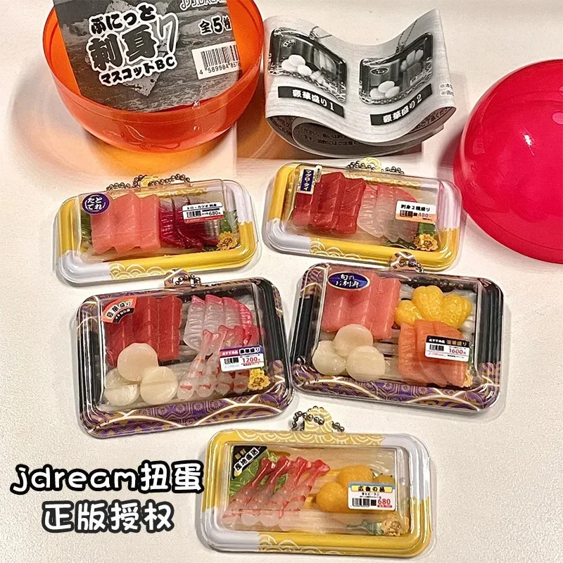 J.DREAM Genuine Capsule Toys Gashapon Cute Kawaii Japanese Rice Ball Figure Keychain Bag Pendant Doll Miniature Model Gift