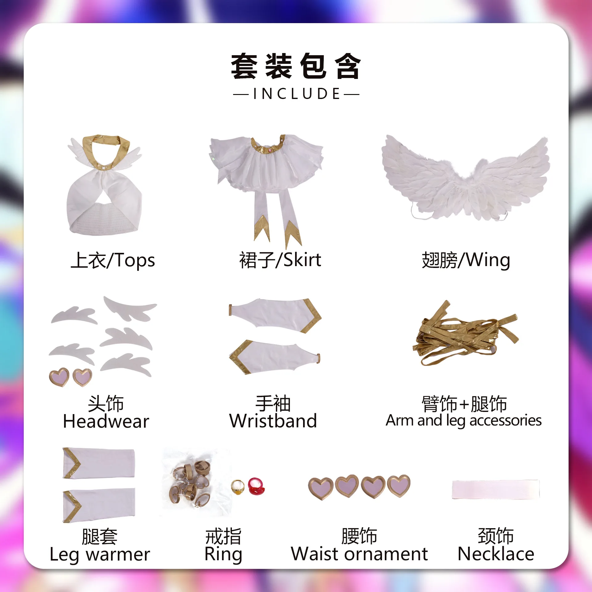 أنيمي الفوضى اللباس الداخلي تخزين تأثيري حلي شعر مستعار كرنفال هالوين الرسوم المتحركة الهزلية ملابس الحفلات