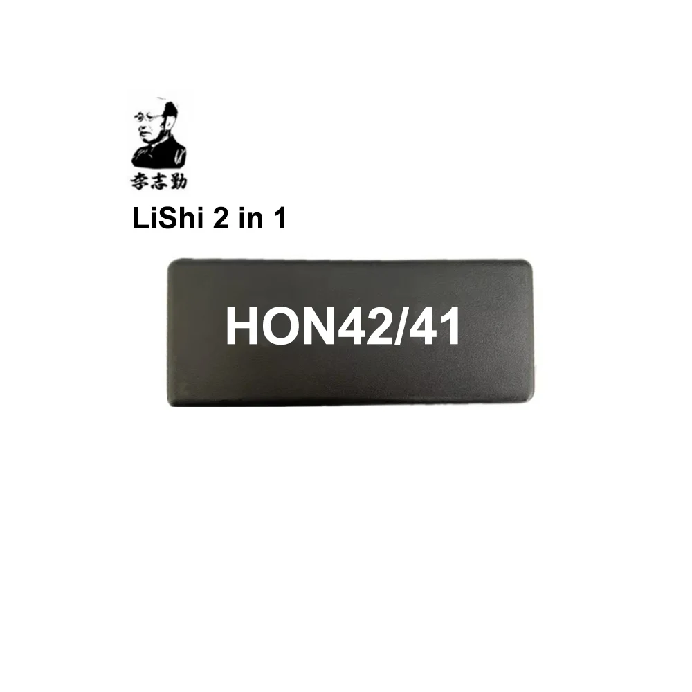 lishi HON41/42 Lishi 2 in 1 HON42 Locksmith Tools car key tool