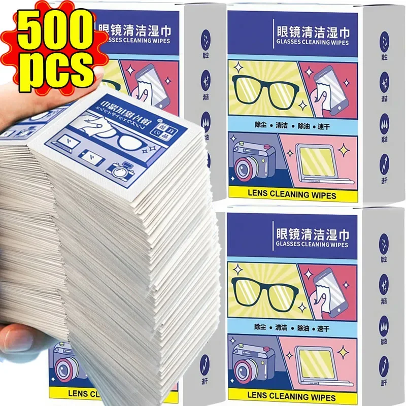 

10/500 шт. одноразовые салфетки, пылезащитные подушечки для чистки очков, бесследная, быстросохнущая, высокое качество, противотуманная одежда для удаления линз для очков