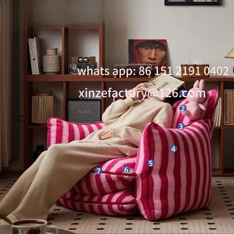 أريكة كسولة مخططة إبداعية قابلة للتخصيص، كرسي منزلي من حصير الدوبامين، غرفة نوم بسيطة