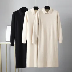 HLBCBG 2023 Polo Straight Autumn Winter Loose Long Sweater Dresses Women  Long Oversize Maix Sweater Dress Female Basic Dresses