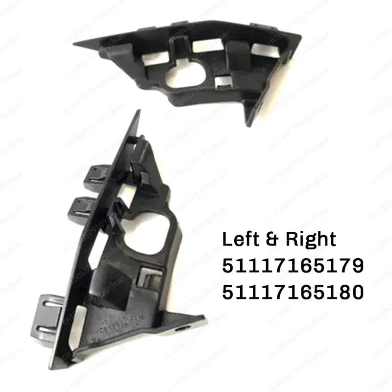 1 Pair Front Bumper Support Brackets Front Left & Right 51117165179 51117165180 Black ABS For BMW E85 E86 Z4 Series 2003-2008