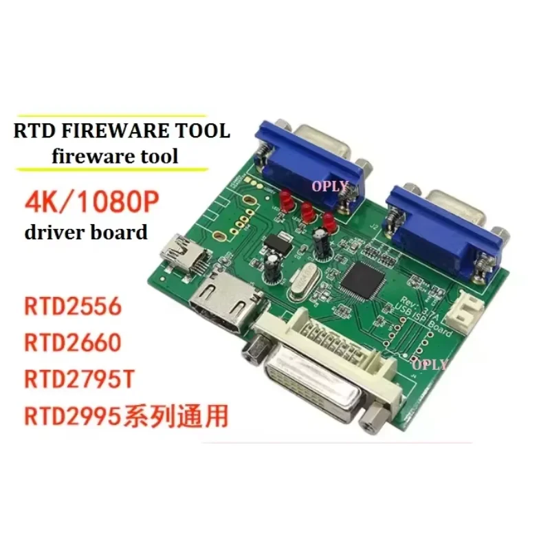 RTD2556 2550 EDP specific FIREWARE TOOL for 2 mini HDMI-compatible board RTD series chip specific LCD driver board fireware tool