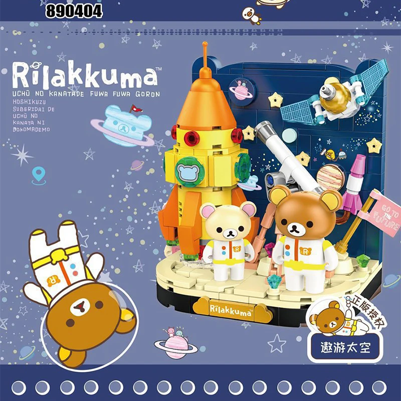 Creative Rilakkuma Bear Coffee Shop DIY Miniature Furnitures Building Blocks Architecture Micro Assemble Brick Toy Kid Girl Gift