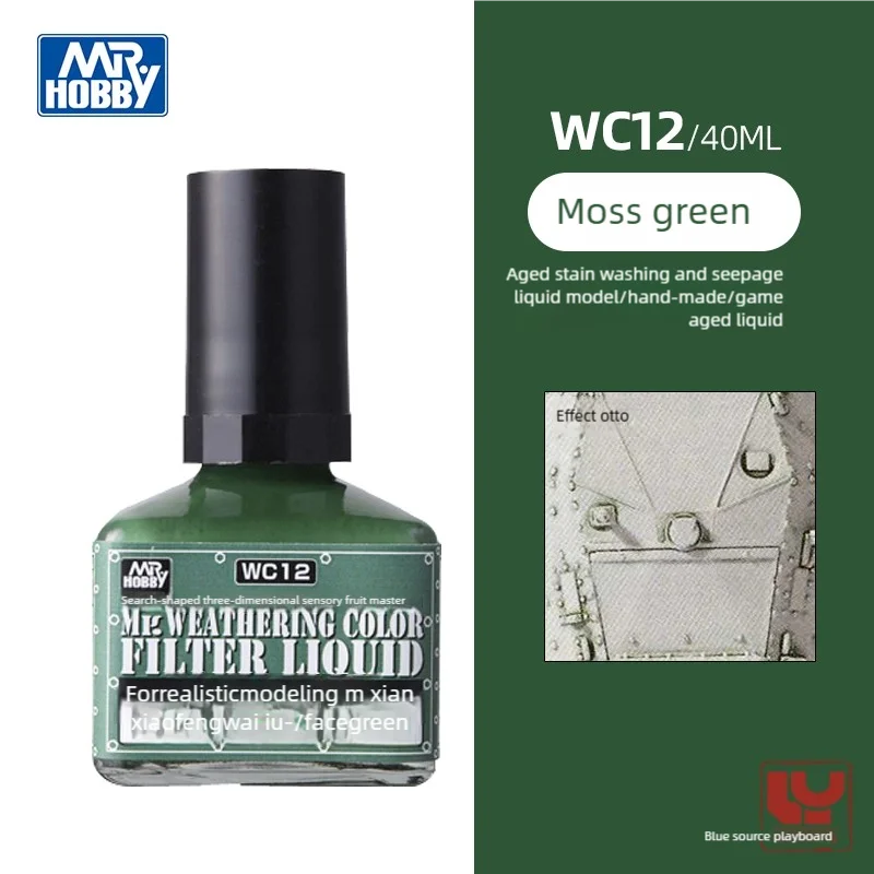 40ml Mr.Hobby Pannello Linea WC01-18 Vernice Modello in plastica Colore agli agenti atmosferici per modello militare Hobby Strumenti di pittura FAI DA TE