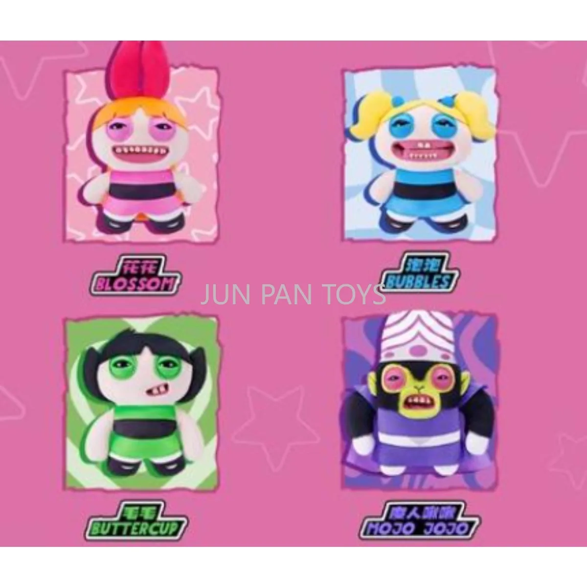 Original Fuggler Powerpuff Girls Buttercup Bubbles Blossom Mojo Jojo  Ugly Teeth Monster 9 Inch Plush Toys Collectable Kids Gift