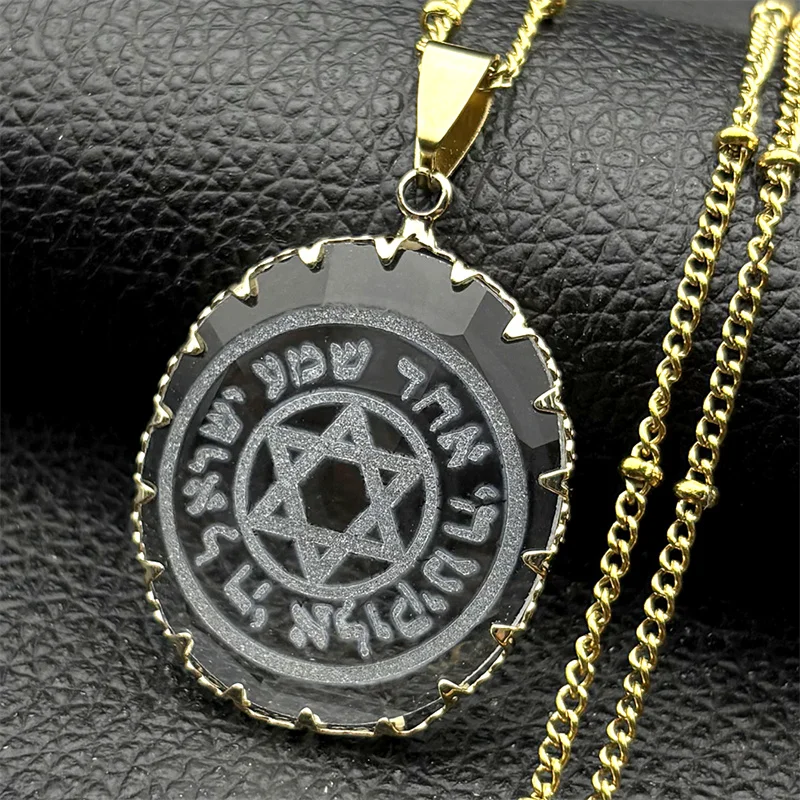 Hebräischer Davidstern-Anhänger-Halskette für Damen und Herren, klares transparentes Glas, geometrisch, jüdischer männlicher Glaube, Kette, Schmuck, Geschenke – Detail 6