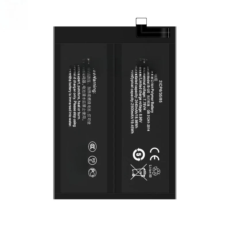 Mobile Phone Replacement Battery B-U0 7.78V 5000mAh for Vivo X Note Xnote Repair Part Compatible Phone Batteries