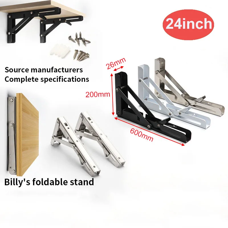 

24 inch Folding Shelf Brackets Heavy Duty Adjustable Wall Mounted Space Saving DIY Bracket Folding Design Floating Shelves