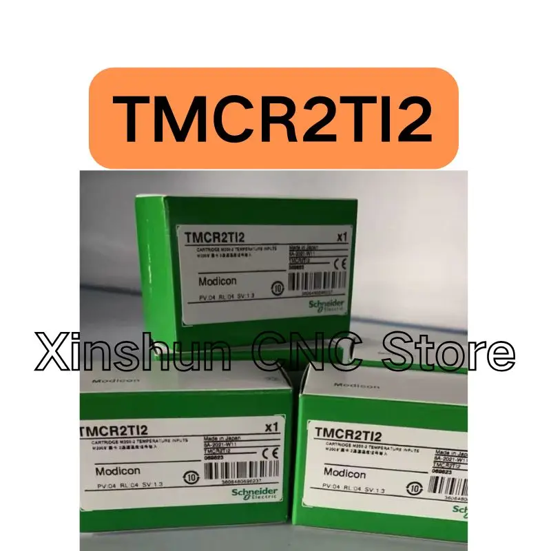 New expansion module TMCR2TI2 for fast shipping