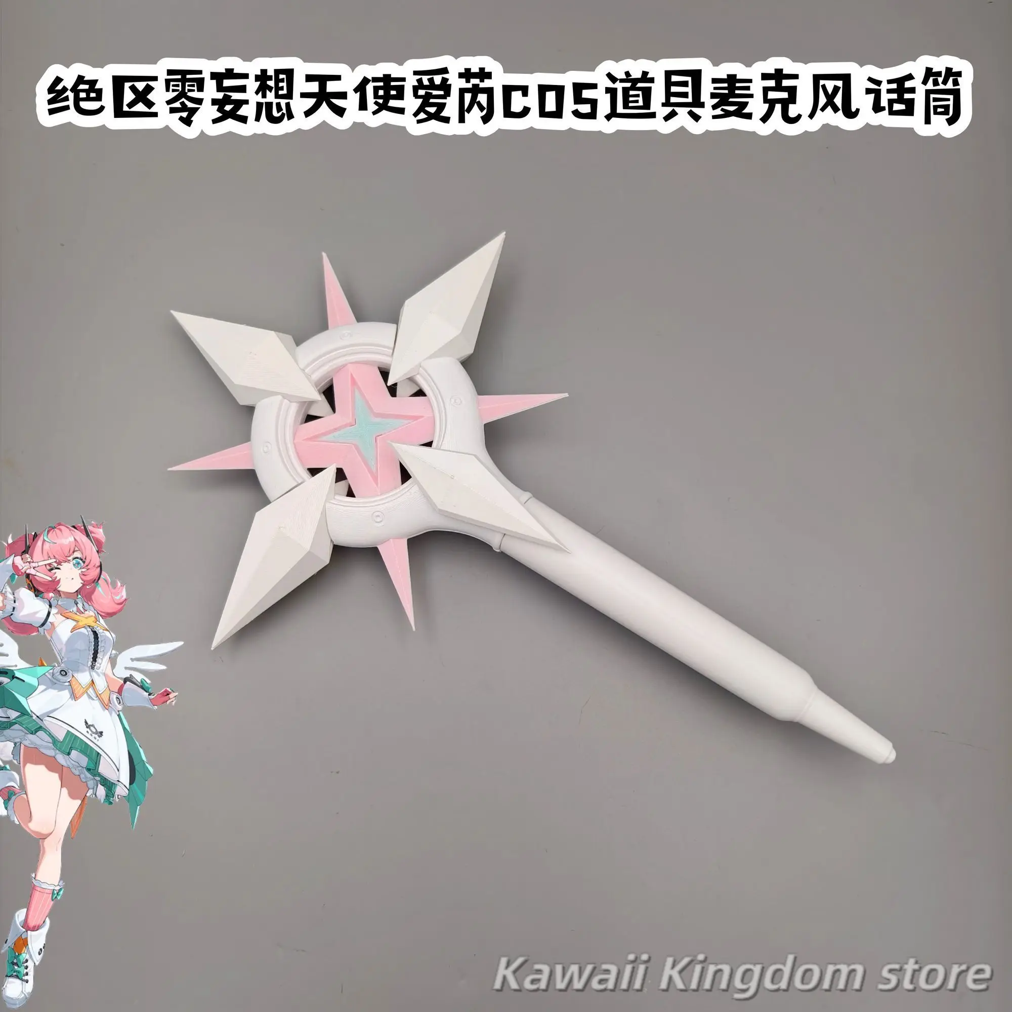 Zenless Zone Zero ReDreaming Angel Aria Mikrofon-Spielzeug-Ornament Anime Cosplay Halloween Maskottchen Geschenk für Studenten und Fans