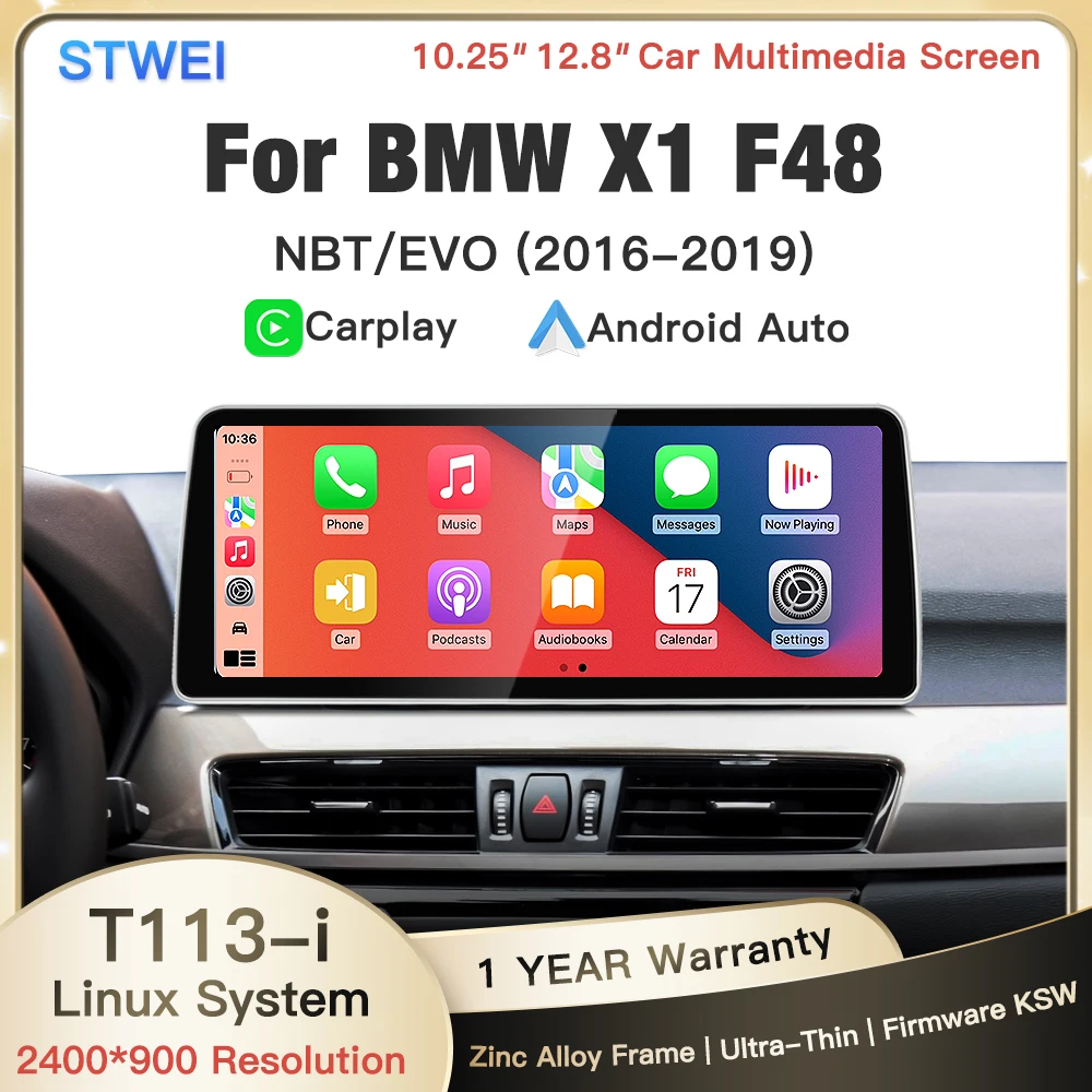 STWEI 2026 Linux Head Unit 12.8
