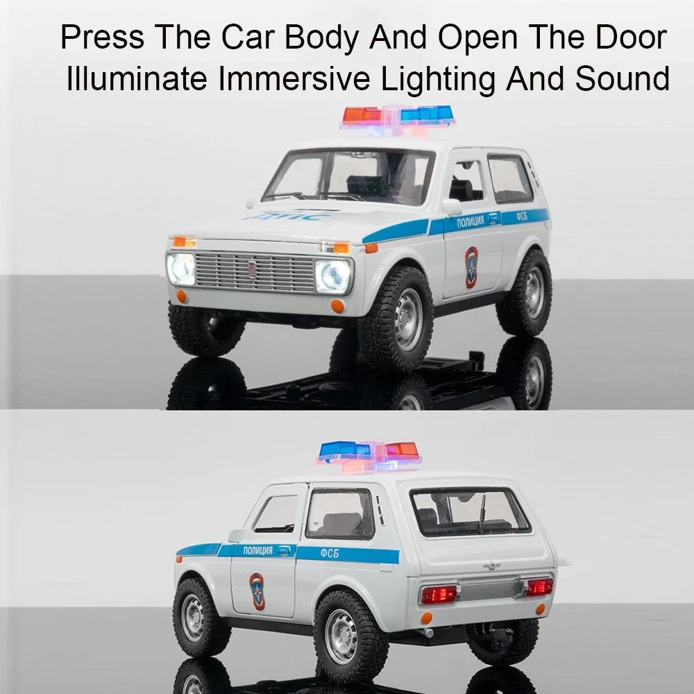 1:18 Russia NIVA Police Car Model with Pull Back Function Sound Light Toys Vehicles Diecast Alloy Car Model Collectible Gift