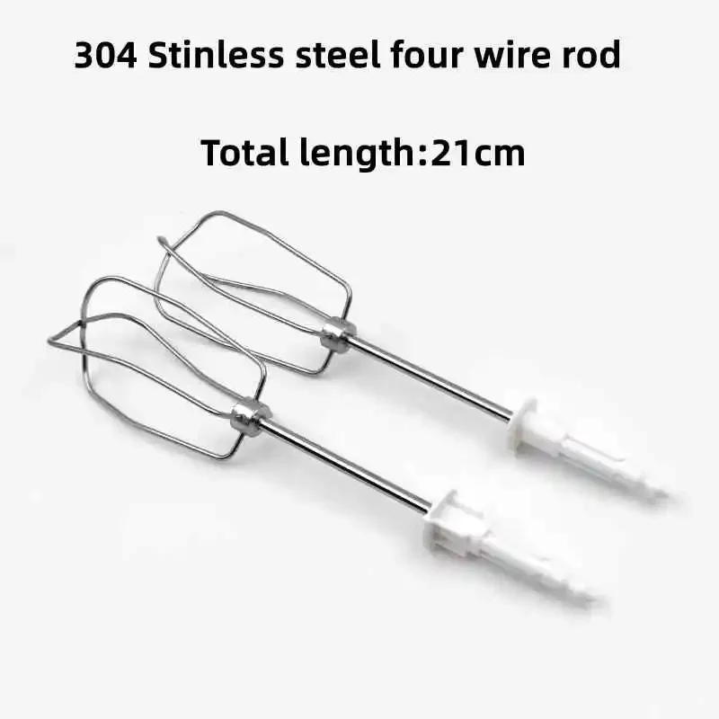 For Bosch electric whisk accessories stainless steel 12 wire bar beater head MFQ series MFQ4020/4030 universal