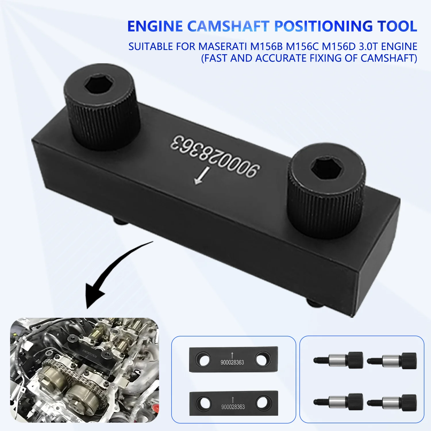 Рисунок 4 - Набор инструментов для синхронизации