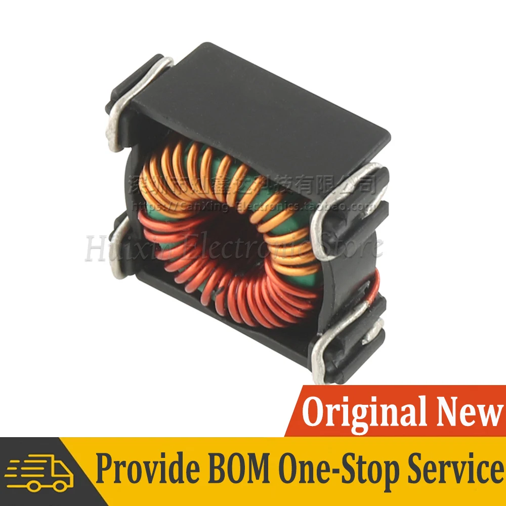 5pcs CM0406CG SMT Common Mode Choke Coil Inductor Inductance 590uH 5.6A EMI Filter Coil Magnetic Ring Switching Power Supply image 3
