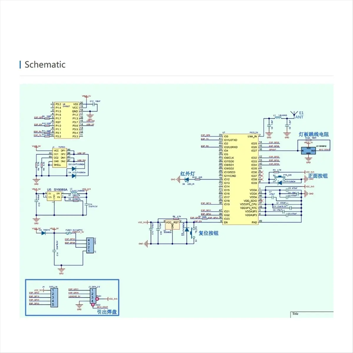 (ABGQ) ATOM Lite ESP32 Development Board with WiFi Programmable Kit Programmable Controller ESP32-PICO IoT