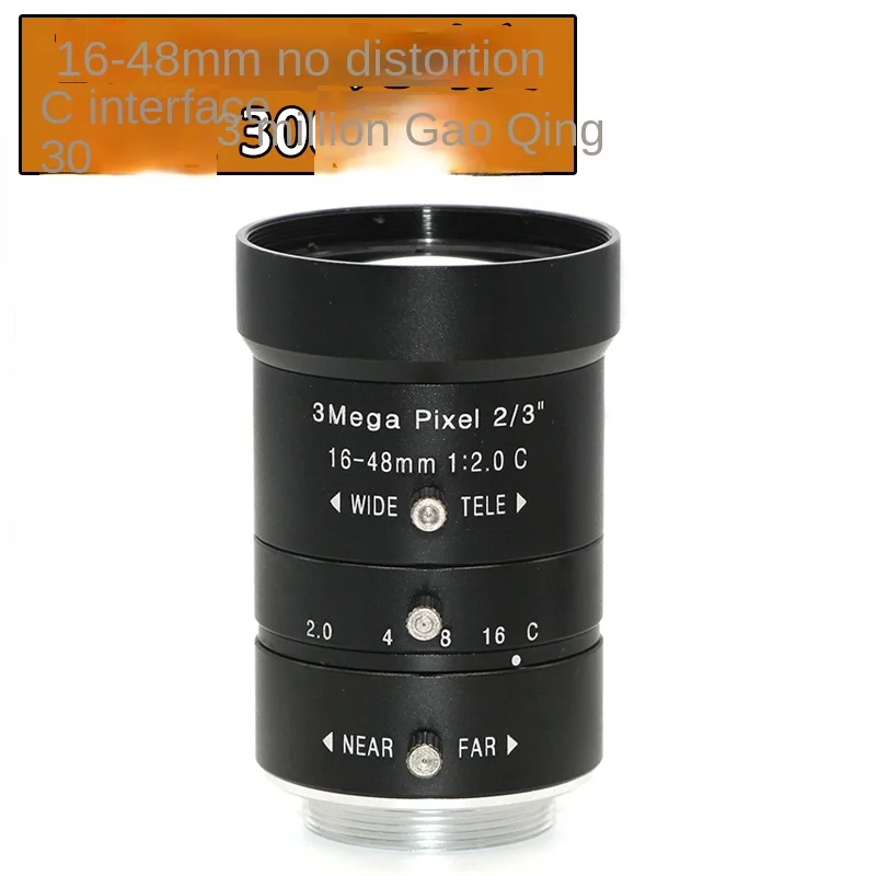 HD industrial camera lens 3 million 16-48mmC interface without distortion, 2/3 manual zoom visual inspection