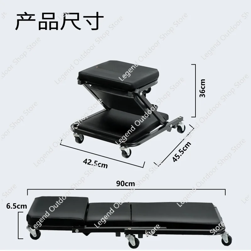 

Folding Repair Bed Auto Workshop Work Chair with Wheels Car Creeper Roller Seat for Maintenance