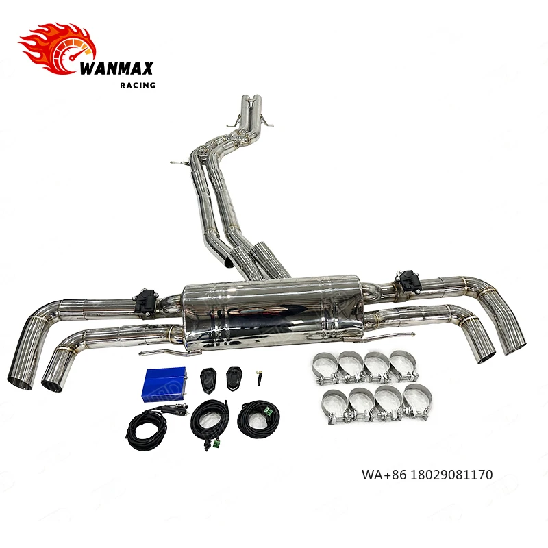 

High Performance Stainless Steel Valved Catback Exhaust for RSQ8 4.0T, Electronic Valve In Stock Fast Shipping
