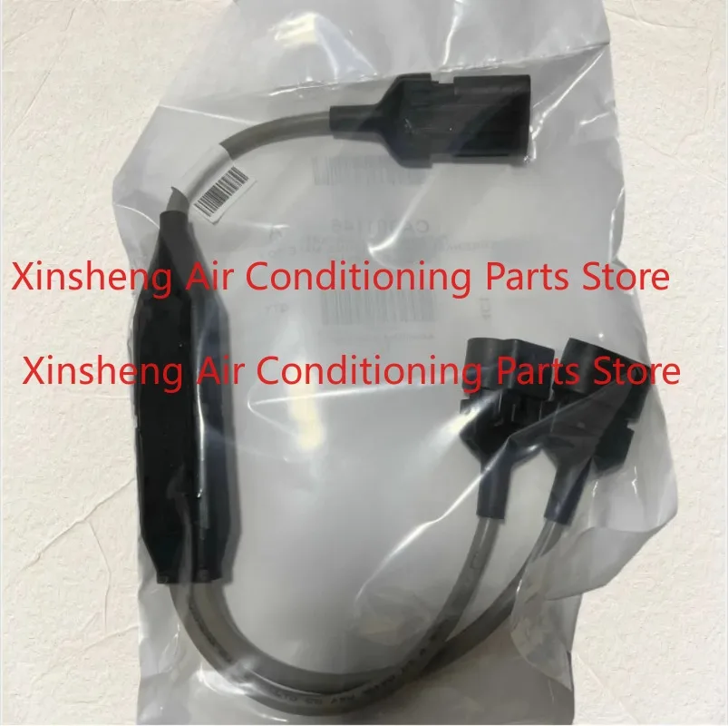 For Trane extension cord air conditioner accessories CAB01146/CAB01147/CAB01148/CAB01149/CAB01150