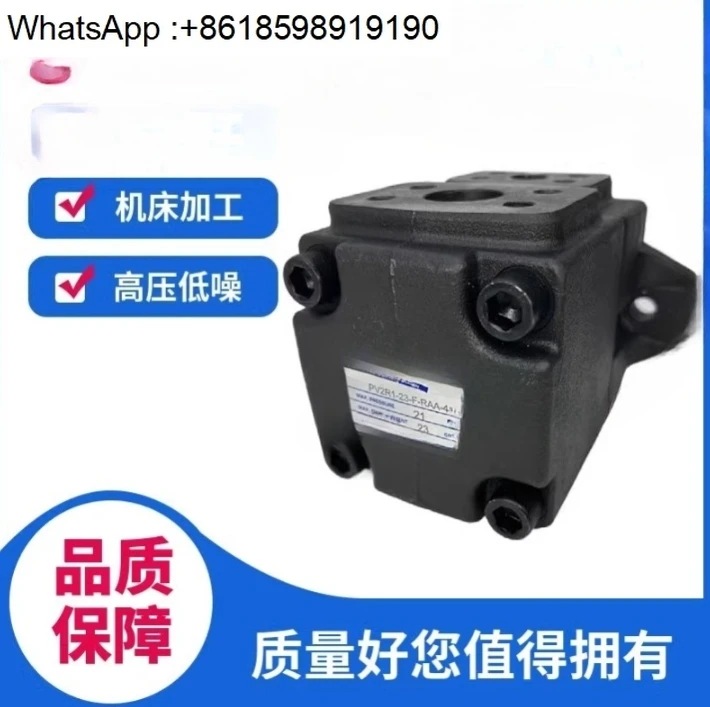 Vane Pump PV2R1- 6/…