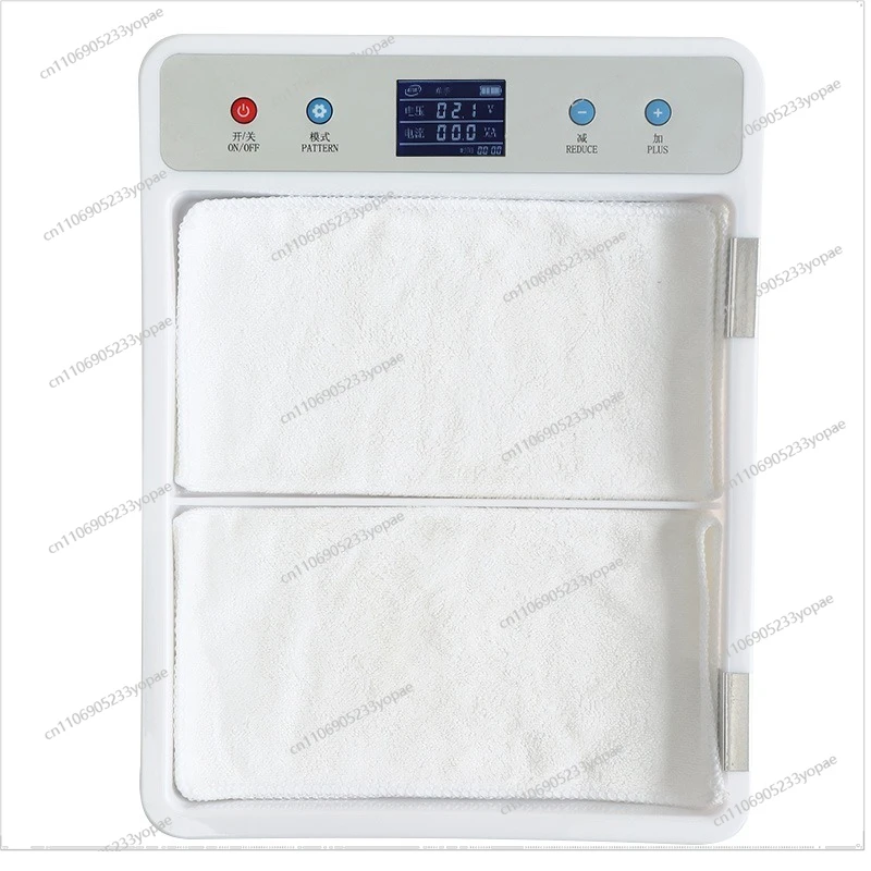 

Antiperspirant Machine Prevents Palm Sweating, Hand and Foot Hyperhidrosis