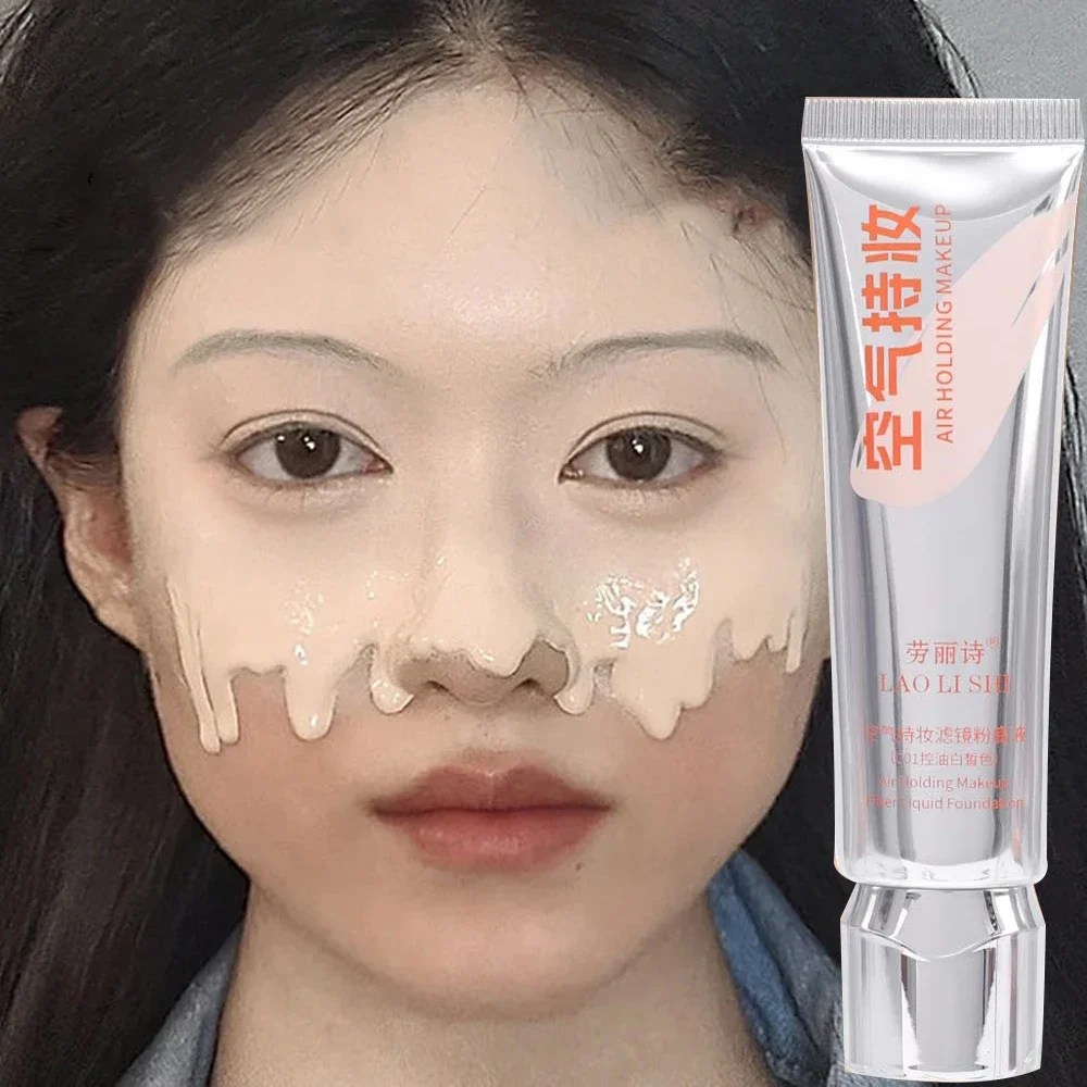 Brightening Liquid Foundation Cream Waterproof Oil Control Smooth Texture Matte Liquid Concealer Contouring Full Coverage Makeup