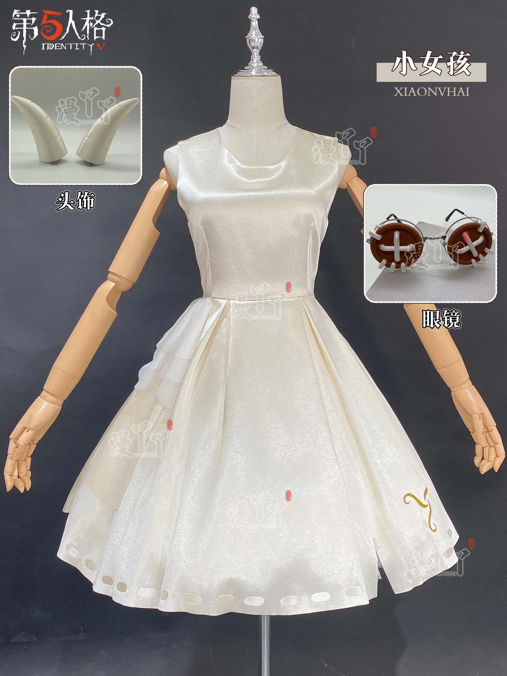 ViVi-Cos Identity V Pandora Little Girl Dress Cosplay Costume Cos Game Anime Party Uniform Hallowen Play Role Clothes Clothing