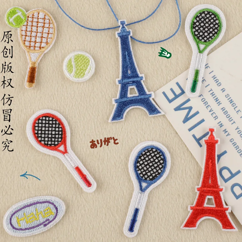 10Pcs Tennis Racket Eiffel Tower Iron On Patches, Sport Travel Embroidery Applique for Clothes Backpack DIY Decor