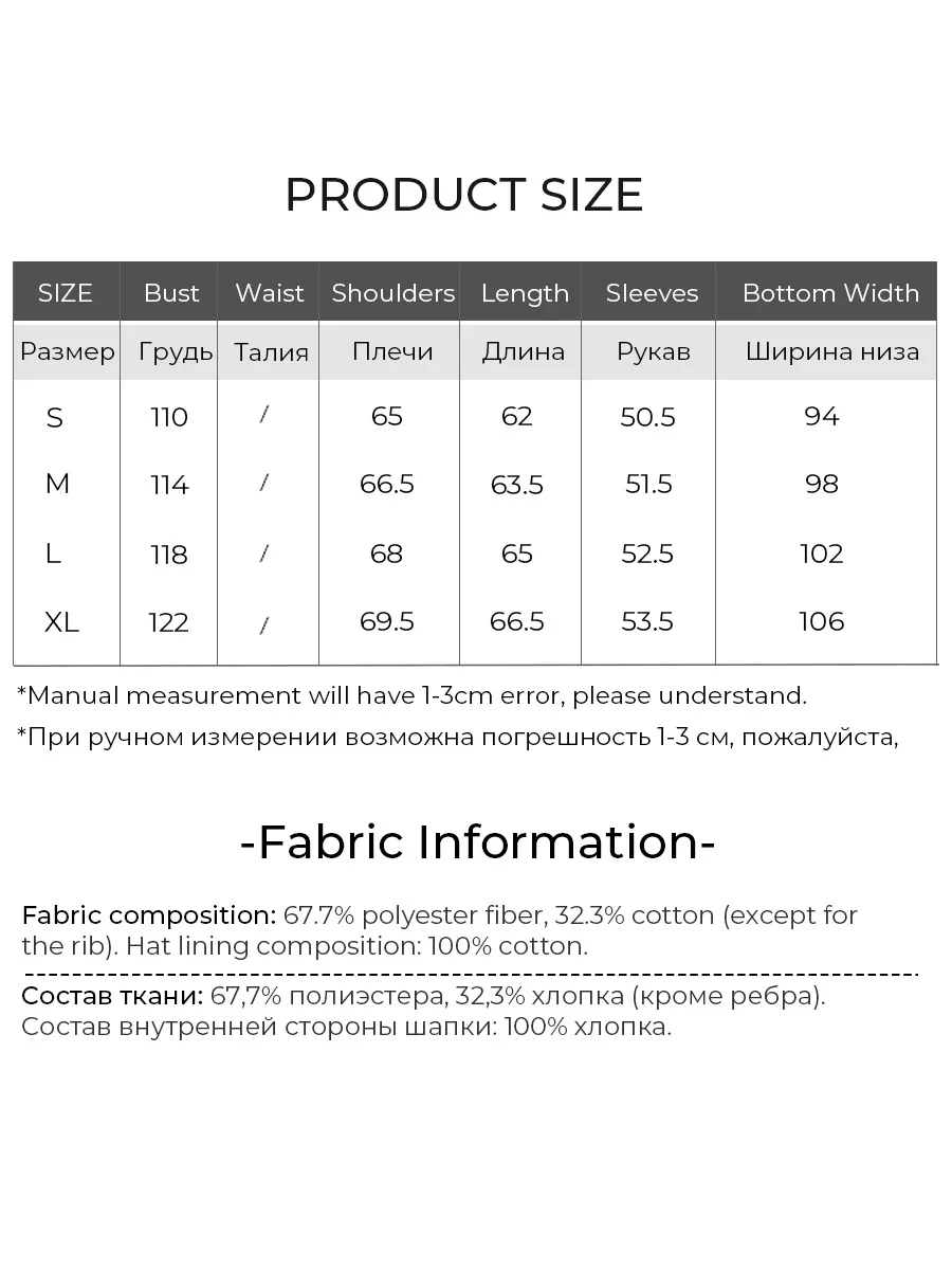 LOUIS YAO 2025 Thick Velvet Hoodie Winter Fashionable Letter Printed Nail Bead Thick Warm Top for Women