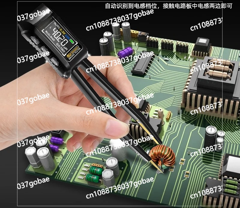 LCR Component Test Clip SMD SMD Digital Tweezers Bridge Intelligent Identification Capacitance Resistance Inductor Multimeter