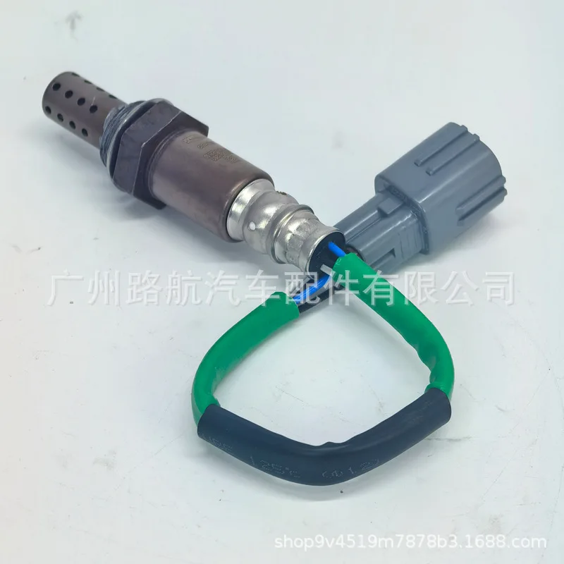 Oxygen Sensor for Toyota RUSH J200 J210E QNC21 QNC10 89465-B1040 car engine replacement parts