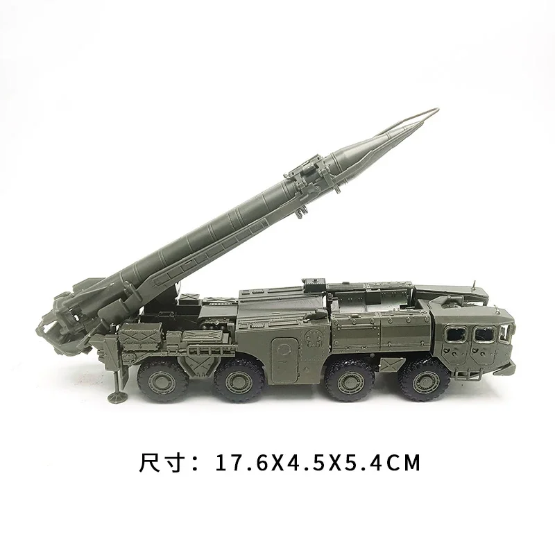 1/72 Soviet Launcher with R17 Rocket Missile Complex Elbrus Scud-B 4D Assembly Model Plastic Military Truck Toy