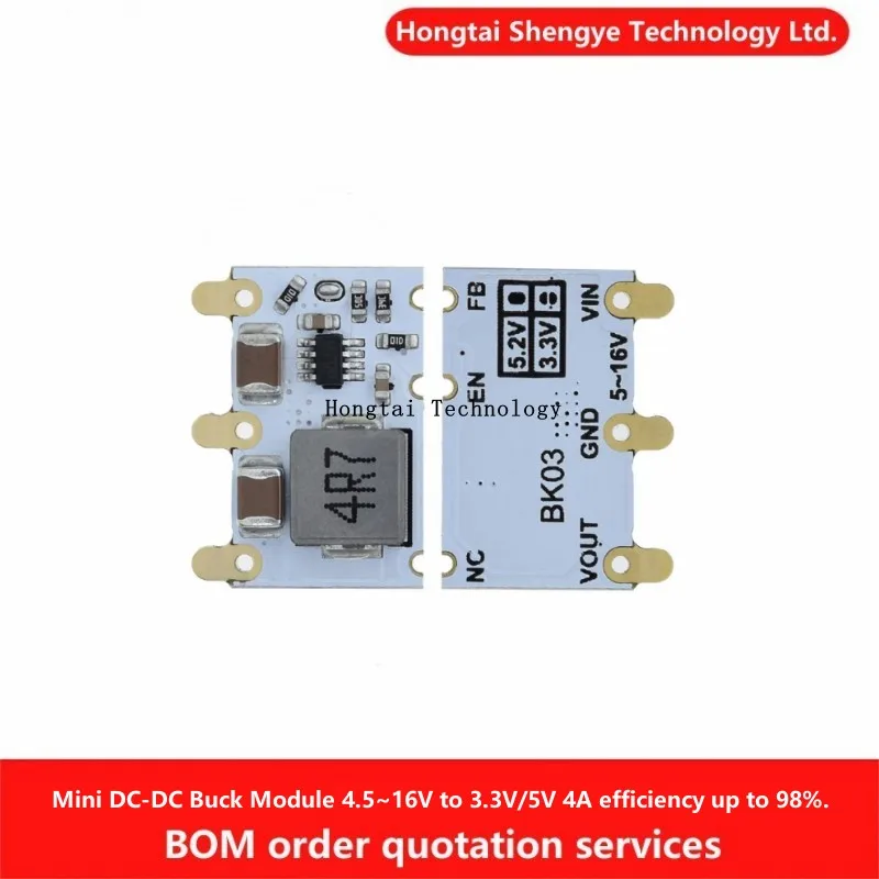 Mini DC-DC Buck Module 4.5~16V to 3.3V/5V Foot 4A Up to 98% Efficiency