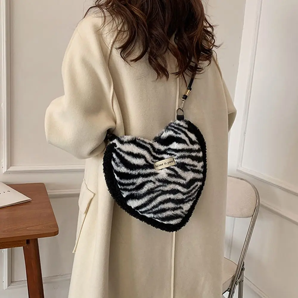 Women Zebra Pattern Furry Fluffy Soft Plush Tote Shoulder Bags Underarm Bags Handbags