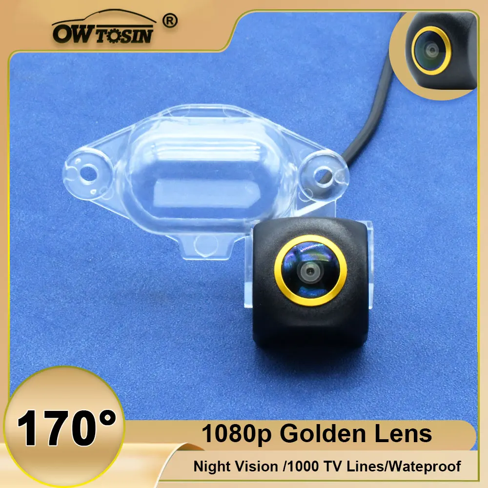 HD Golden Lens Vehicle 170° AHD 1080P Rear View Camera For Nissan X-Trail T30 2001 2002 2003 2004 2005 2006 Reversing Car Camera