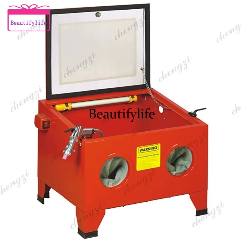 a55  Box Type Industrial Cabinet Sandblaster Rust Degreasing Impurity Removing Surface Cleaning Processing Machine Tool Equipmen