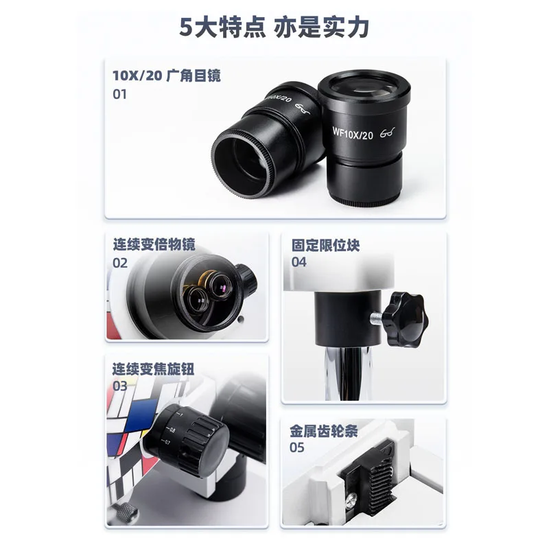 Microscopio Binocular/Trinocular Qianli MEGA IDEA, estereomicroscopio con zoom continuo 7-45X para soldadura de PCB, reparación de teléfonos móviles