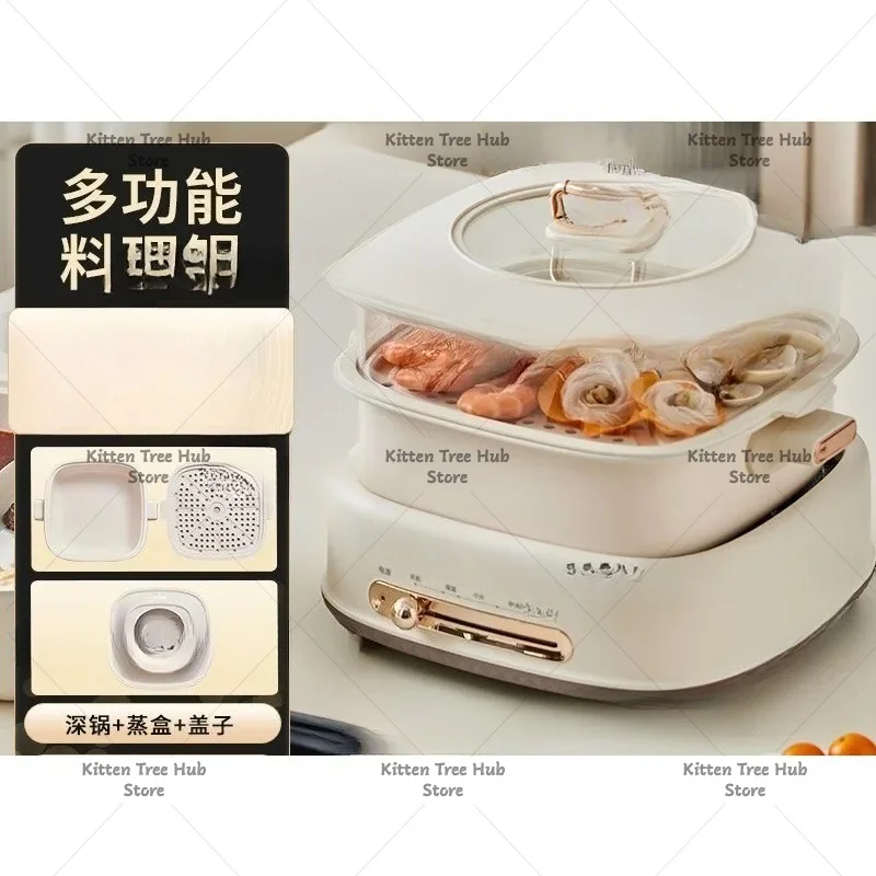 

Multifunctional Cooking Pot, Household Electric Hot Pot Cooking, Frying, Roasting, Electric Wok Split Type