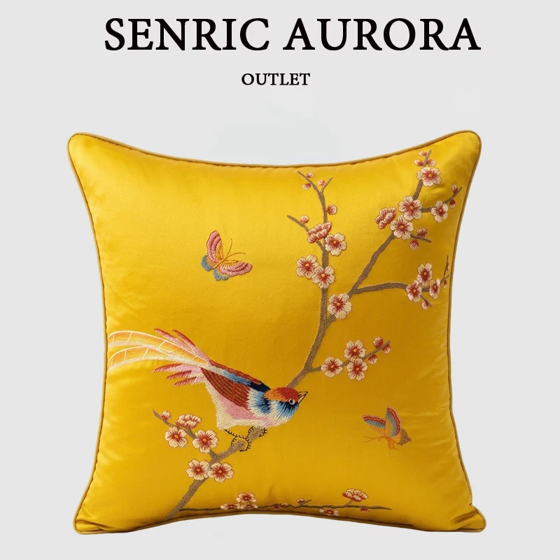 Chinese Style Embroidery Gold Cushion Cover 30x50 45x45 40x60 50x50 60x60cm Pillow Case for Sofa Bed Living Room Home Decor