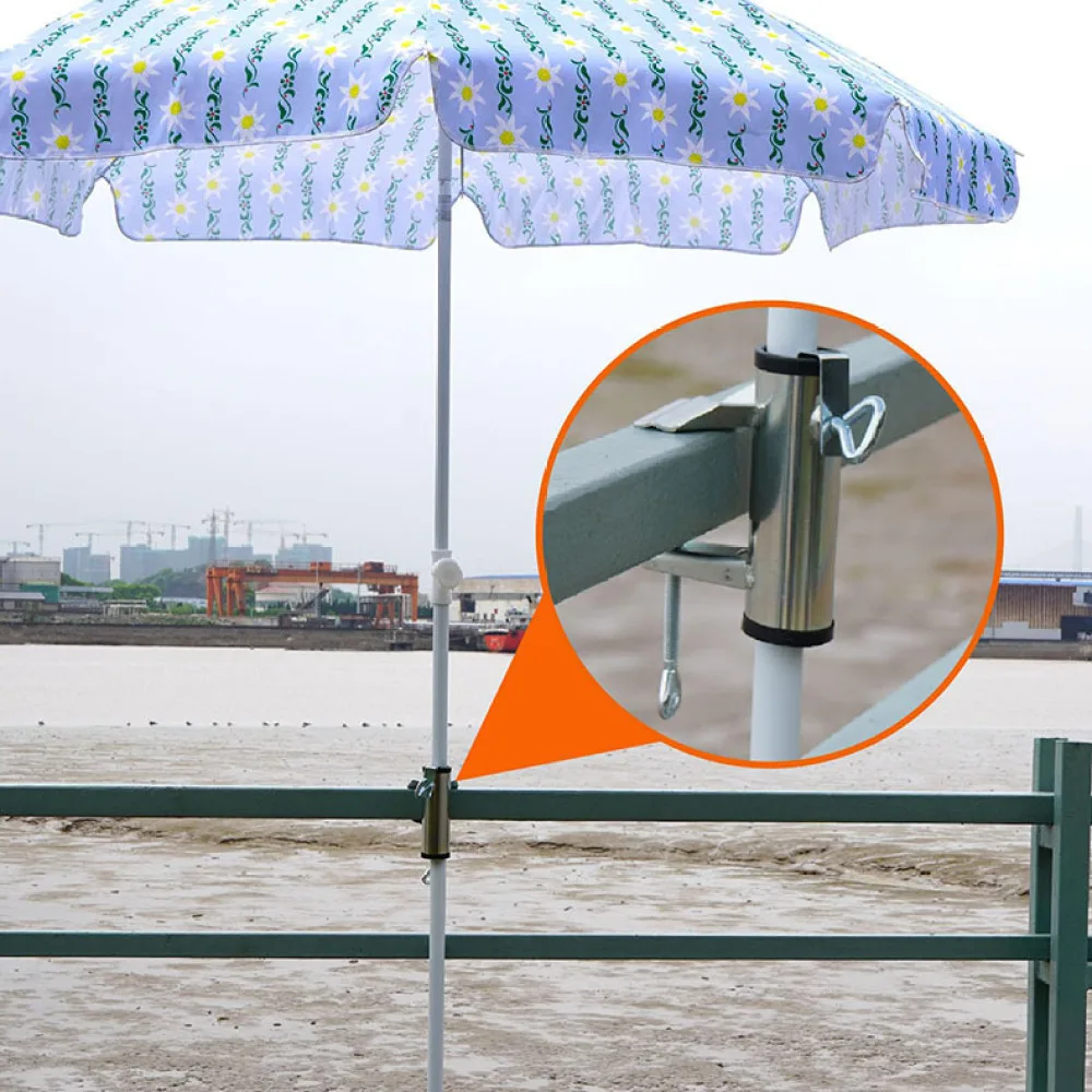 Outdoor Patio Umbrella Holder Clamp Fixed Bracket Balcony Railing Mount For Garden Beach Parasol Support Accessory