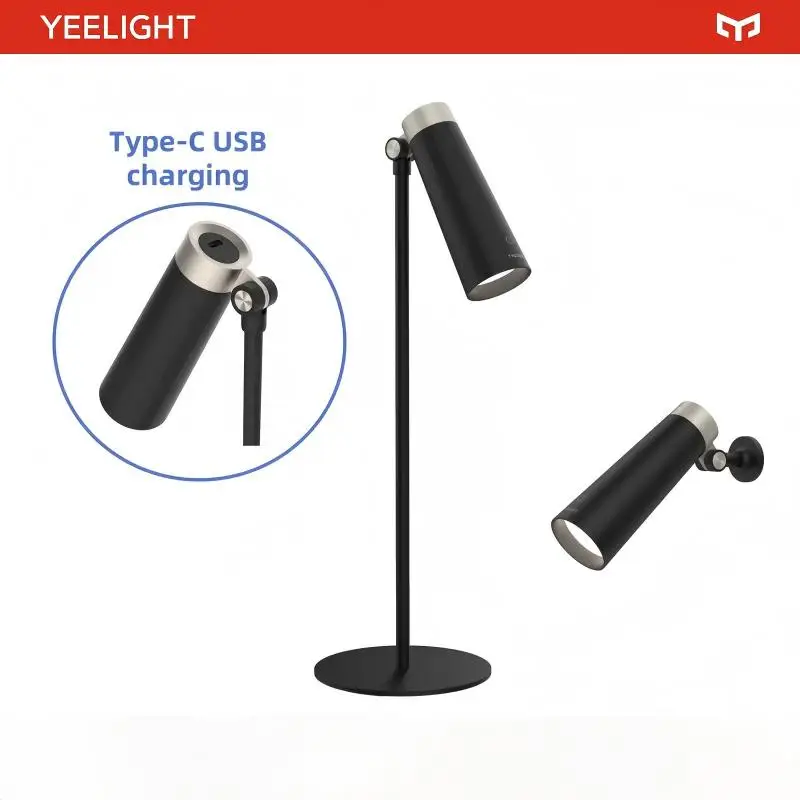 

Настольная лампа YEELIGHT 4-в-1, перезаряжаемая, магнитная, с сенсорным управлением, 180°, для различных сценариев использования ° Вращение, цветовая температура 4000K, тип C